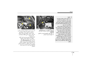 Page 356