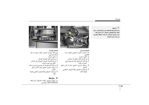 Page 358
