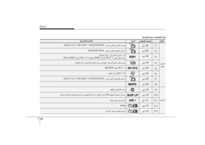 Page 363