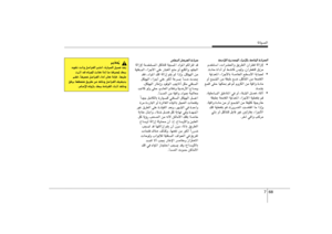 Page 378