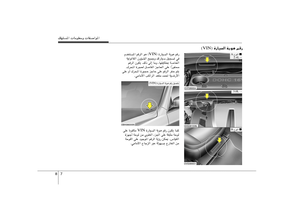 Page 391