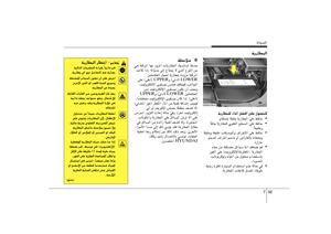 Page 342