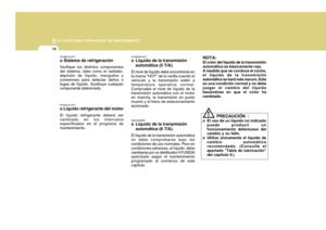 Page 307