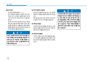 Page 302