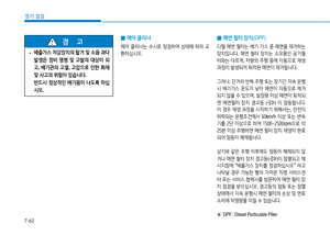 Page 324