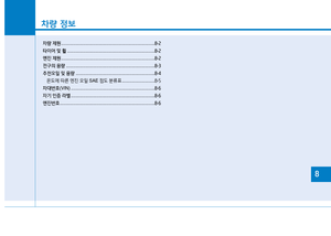 Page 326