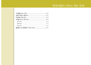 Page 344