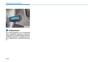 Page 328