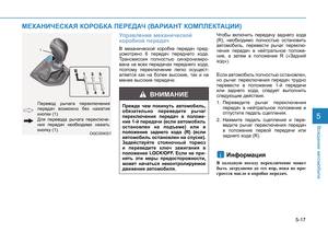 Page 329