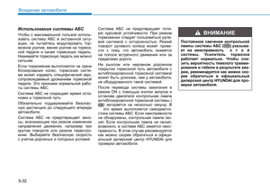 Page 344