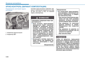 Page 362