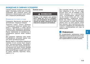 Page 371