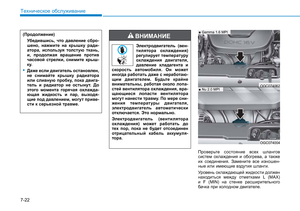 Page 444