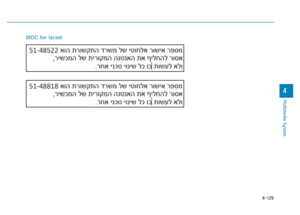 Page 386