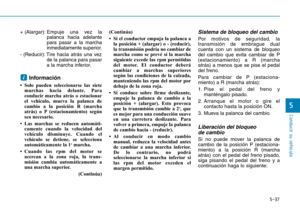 Page 467