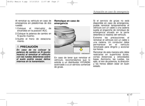 Page 377