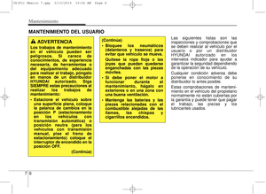 Page 384