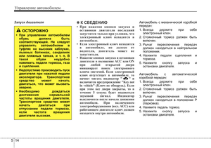 Page 353
