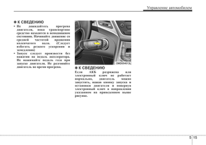 Page 354