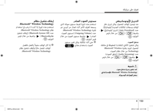 Page 226