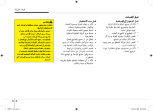 Page 303
