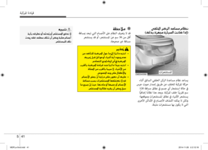 Page 341