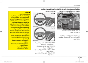Page 348