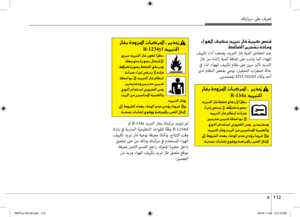 Page 188