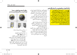 Page 189