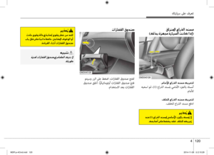 Page 196