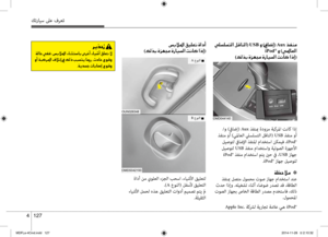 Page 203