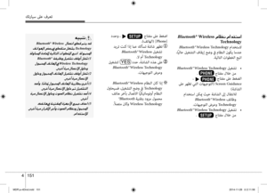 Page 227