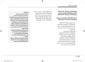 Page 282
