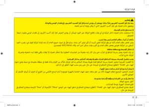 Page 302