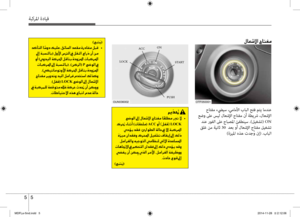 Page 305