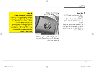 Page 308