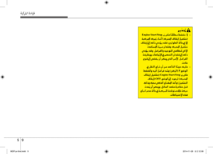 Page 309