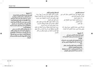 Page 317