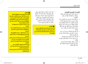 Page 318