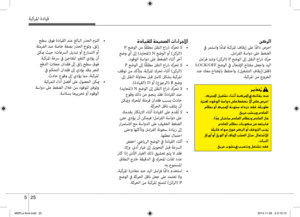 Page 325