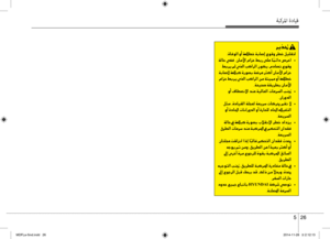 Page 326