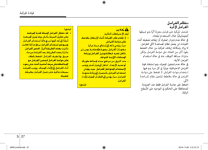 Page 327