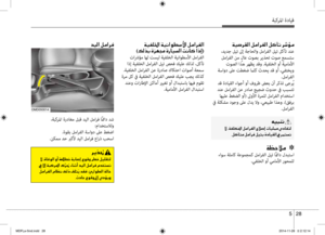 Page 328