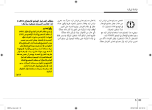 Page 330
