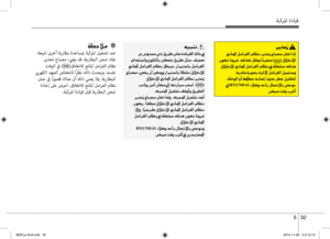 Page 332
