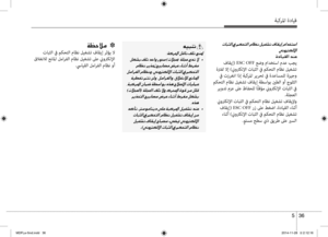 Page 336