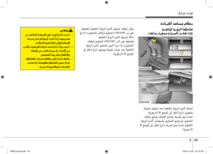 Page 340