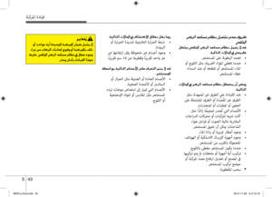 Page 343
