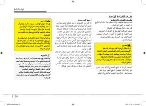 Page 353