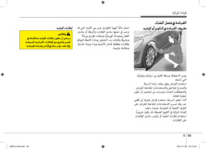Page 356